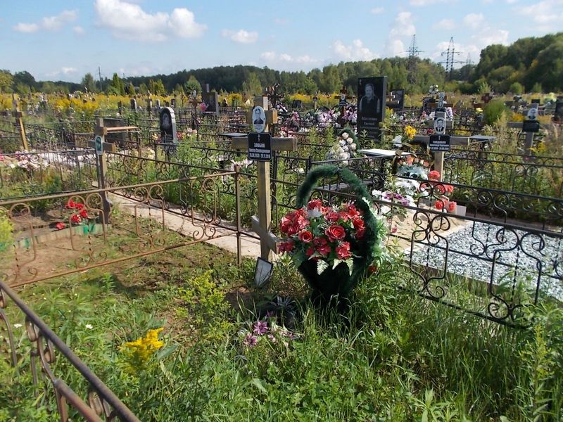 Злобин Виктор Спиридонович
