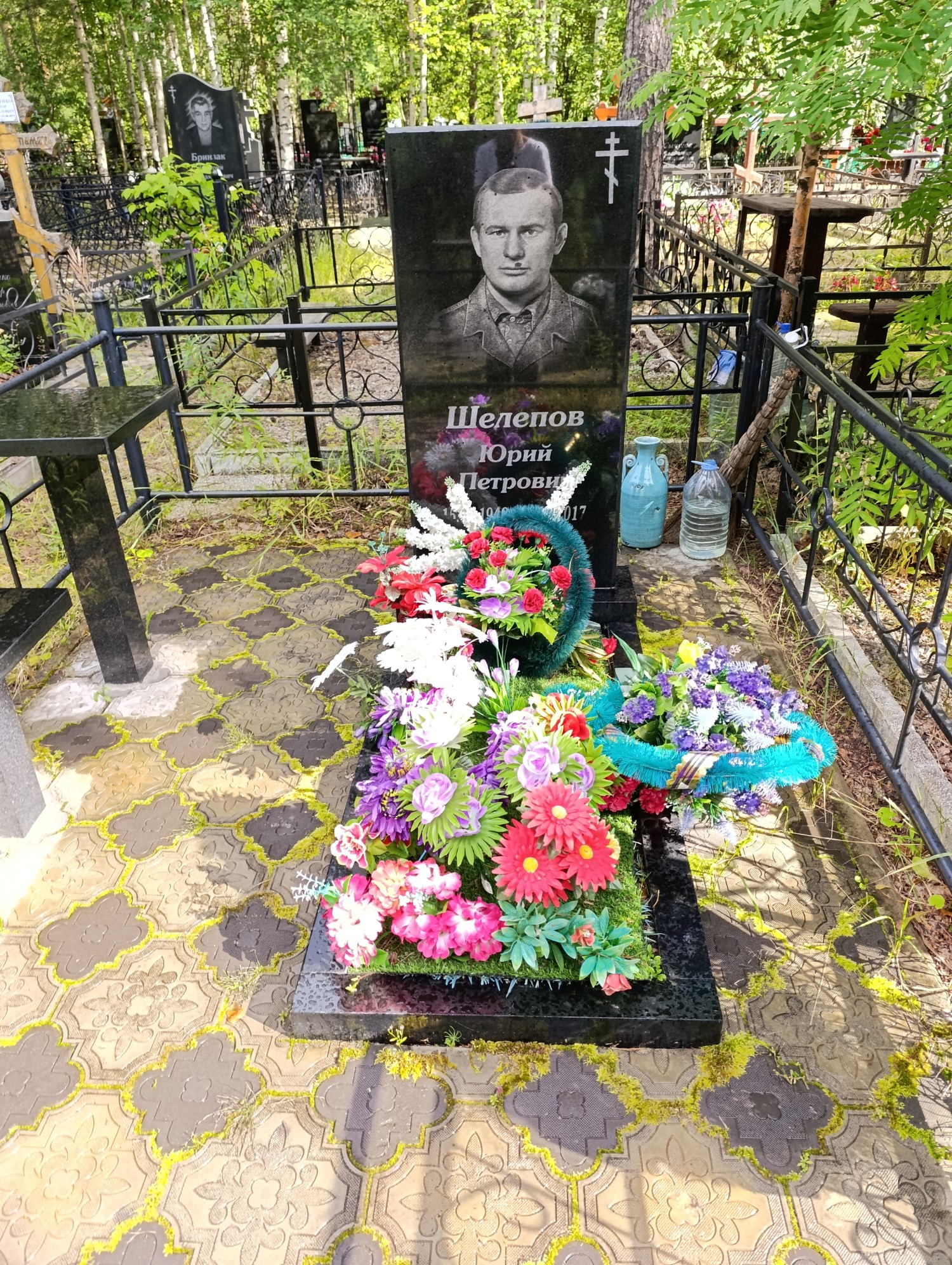Шелепов Юрий Петрович