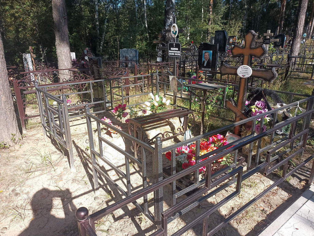 Худякова Валентина Васильевна