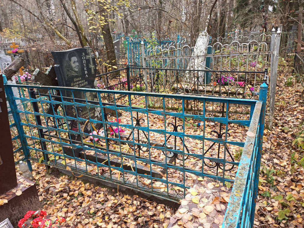 Лоптев Павел Александрович