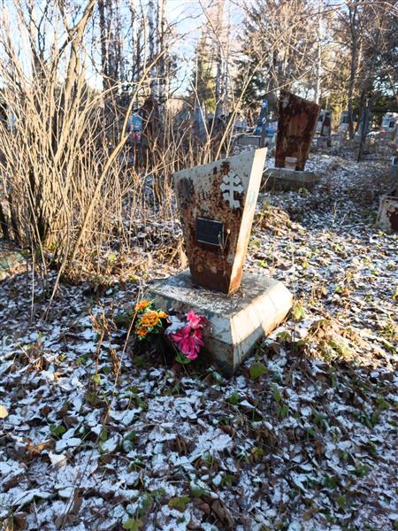 Кознова Анна Николаевна
