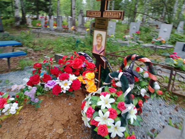 Чулочникова Галина Николаевна