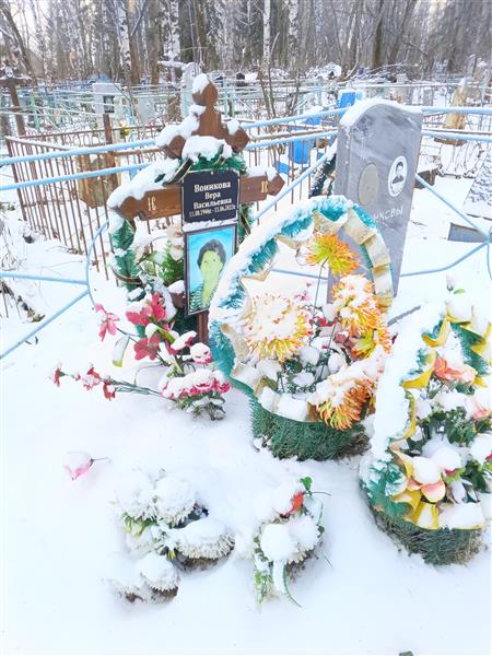 Воинков Олег Николаевич