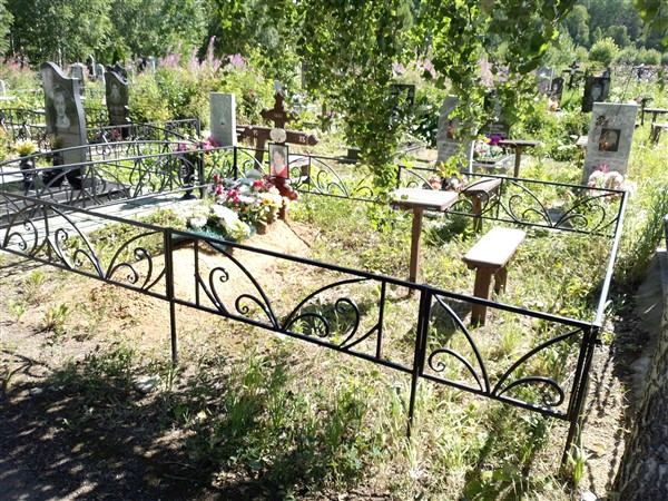 Донец Марина Александровна