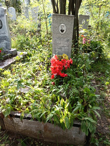 Клестов Анатолий Дмитриевич