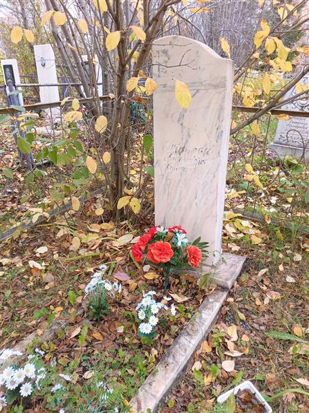 Титова Александра Степановна