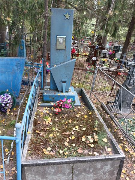 Уткин Геннадий Николаевич