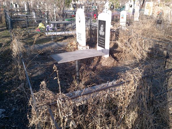 Гаврилов Алексей Иванович