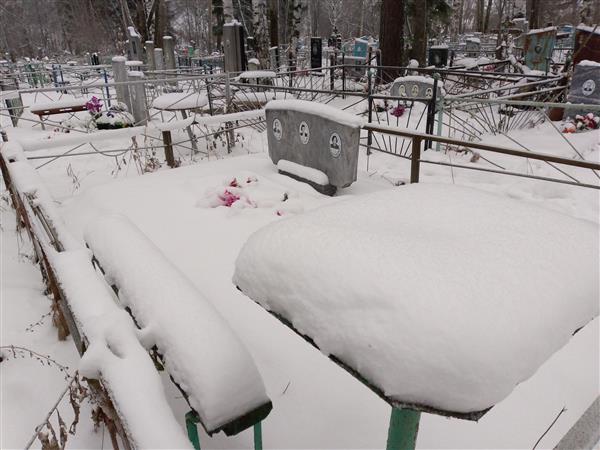 Хитрова Валентина Дмитриевна