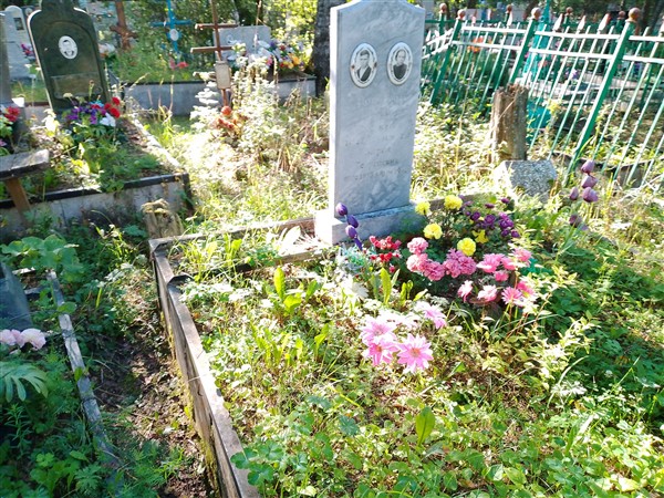 Потапова Мария Георгиевна