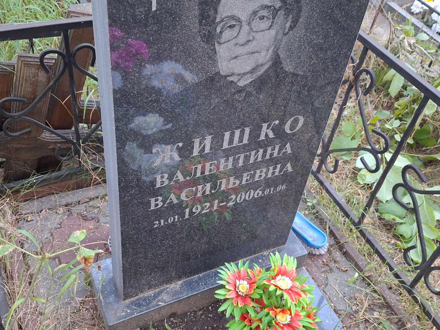 Жишко