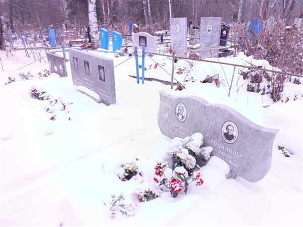 Красников Иван Васильевич
