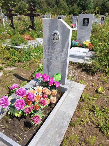 Терёхин Валентин Лаврентьевич