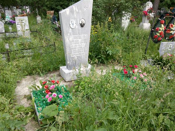 Охлупин Венедикт Павлович