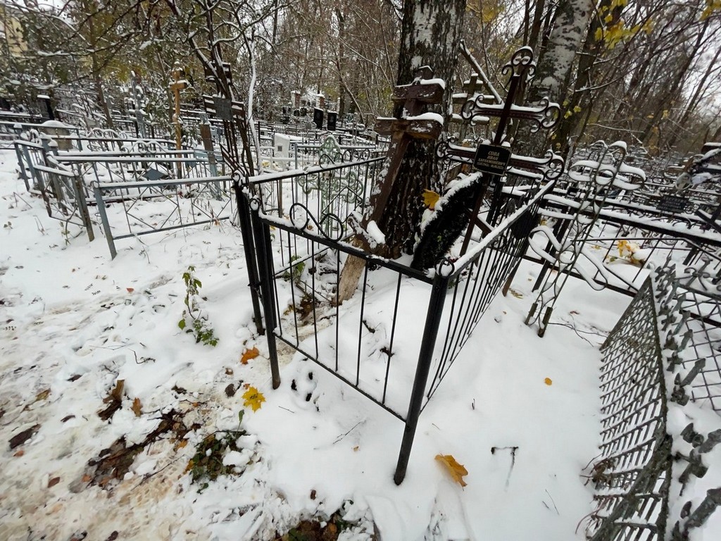 Сова Иван Харлампиевич
