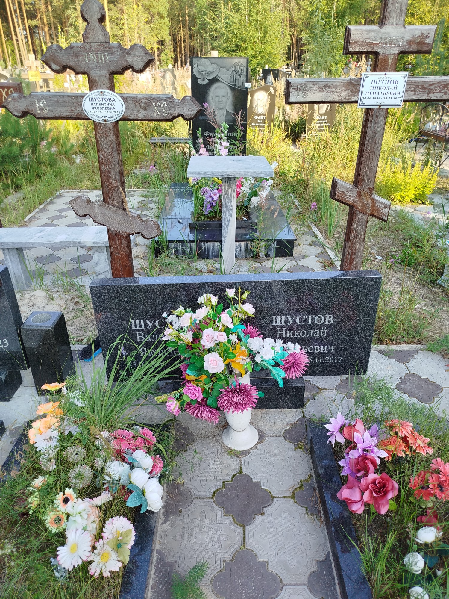Шустов Николай Игнатьевич