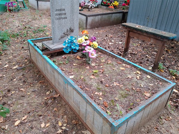 Коновалова Авдотья Михайловна