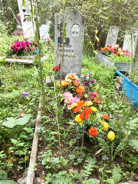 Николаев Алесандр Иванович