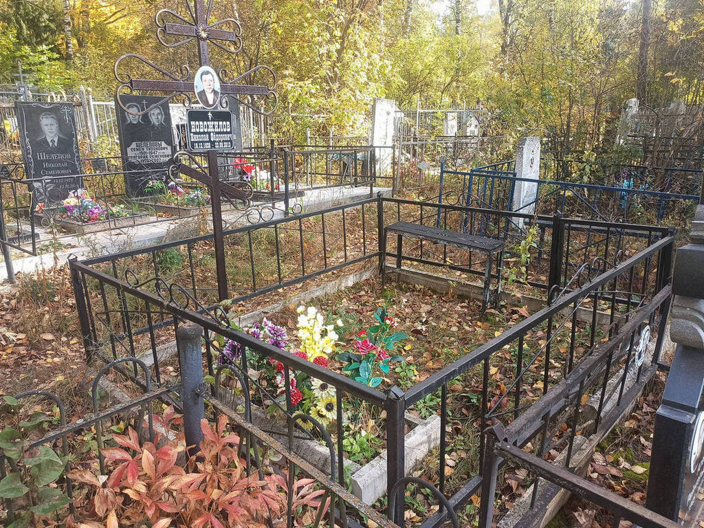 Новожилов Николай Федорович