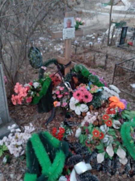 Кожина Надежда Николаевна