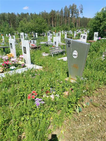 Пролубщикова Нинель Иосифовна