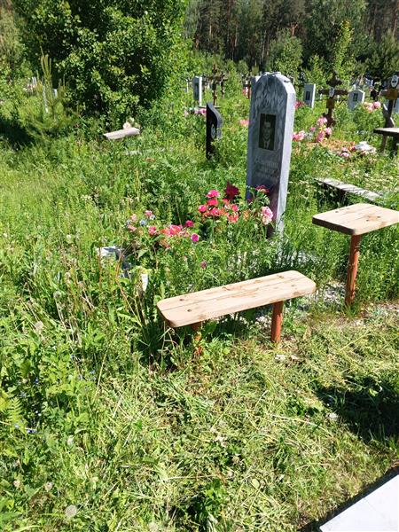 Саночкин Алексей Григорьевич