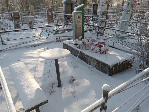 Лащакова Марина Георгиевна