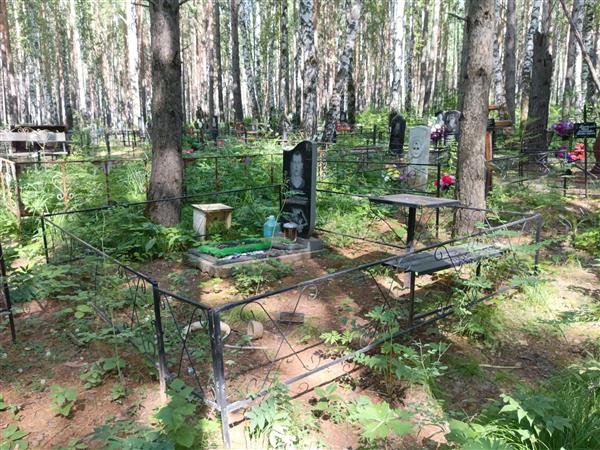 Пешков Игорь Геннадьевич