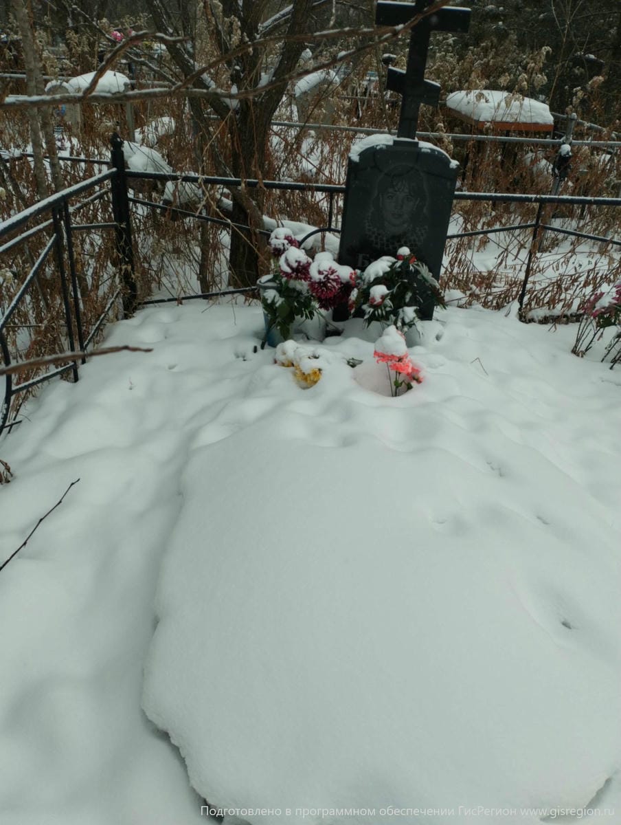Бурлок Наталья Сергеевна