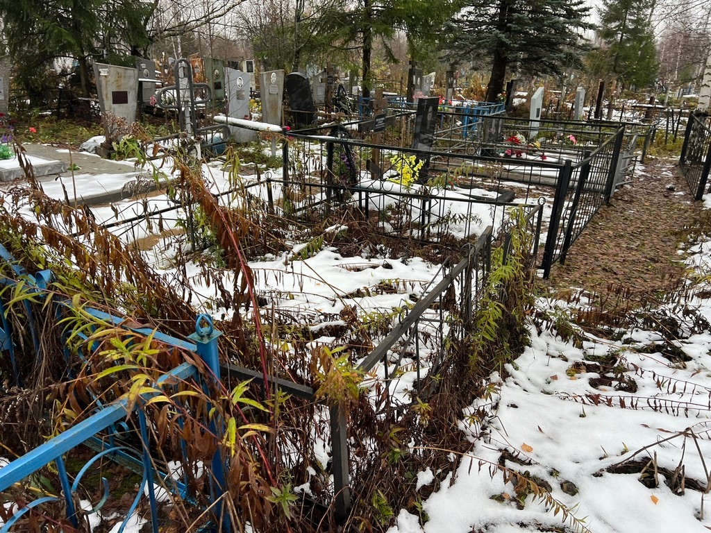 Бункевич Маргарита Карповна