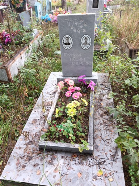 Зяблов Валерий Прокопьевич