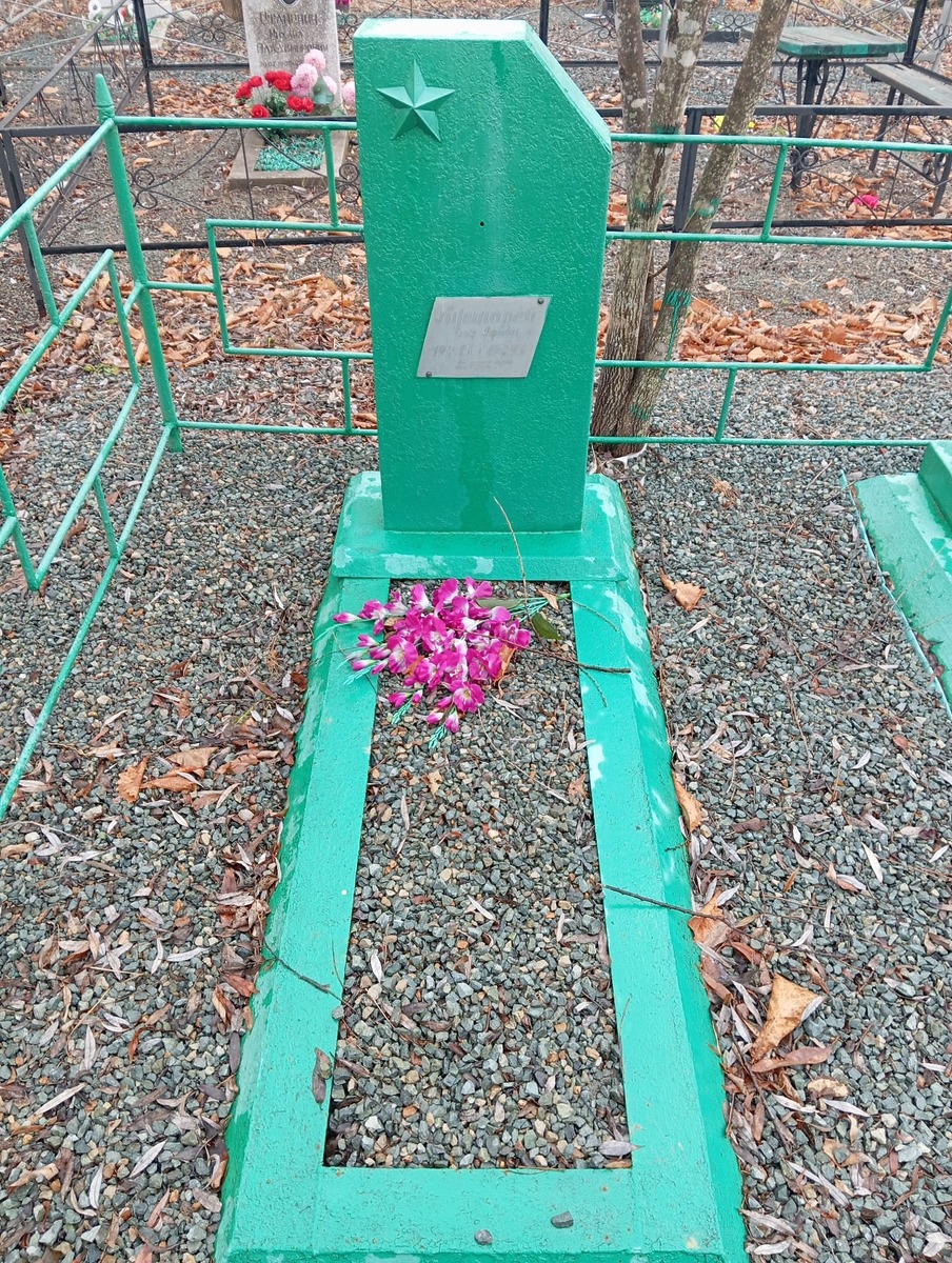 Кушнарев Семен Маркович