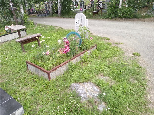 Саканцев Леонид Сергеевич
