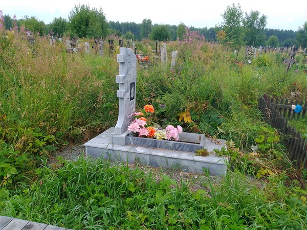 Ценева Елена Акинтьевна