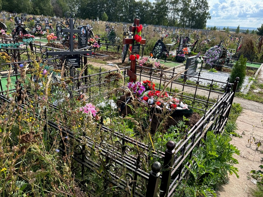 Ульяшкина Тамара Александровна