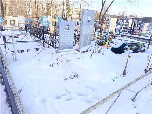 Холманских Анатолий Яковлевич