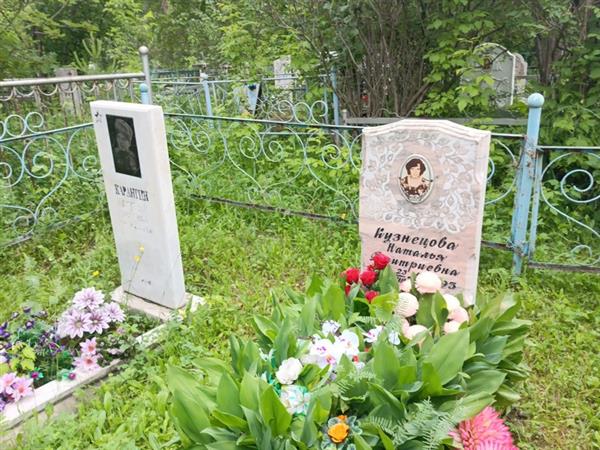 Карангин Дмитрий Иванович