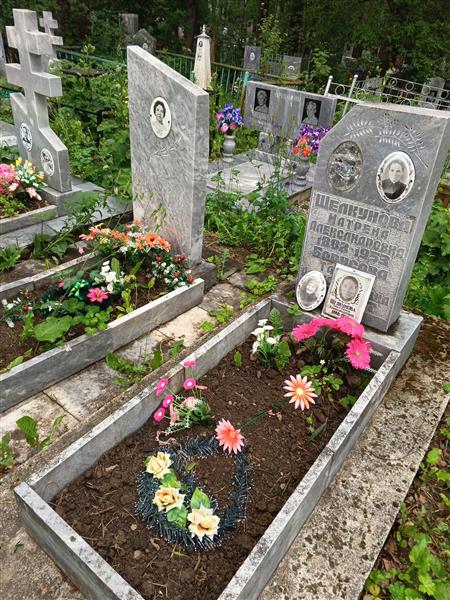 Колясникова Лидия Васильевна