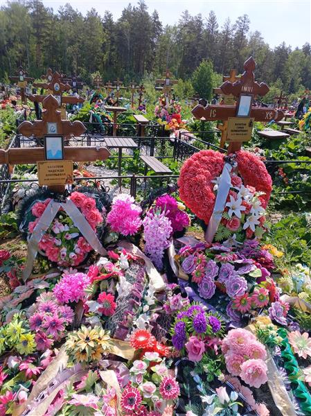 Калатози Гурам Поликарпович