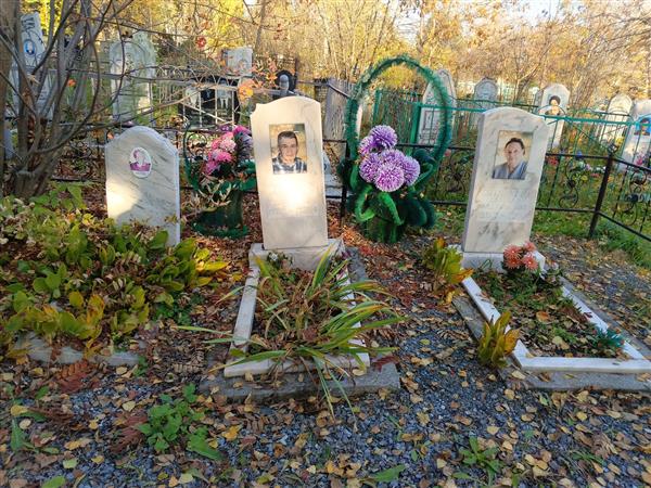 Стременова Елена Павловна