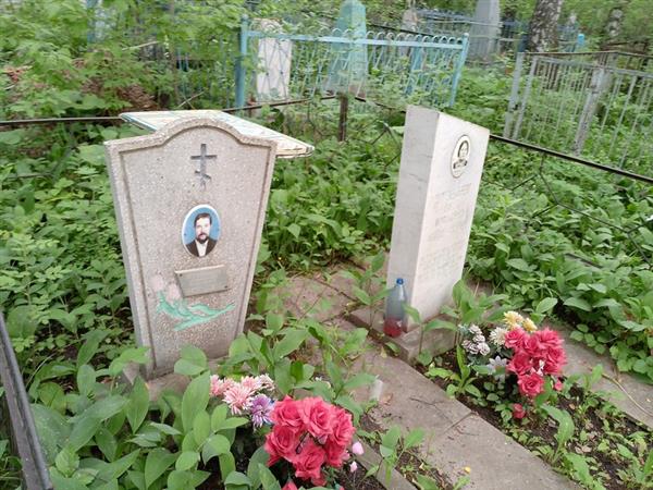 Штейберг Анна Ароновна