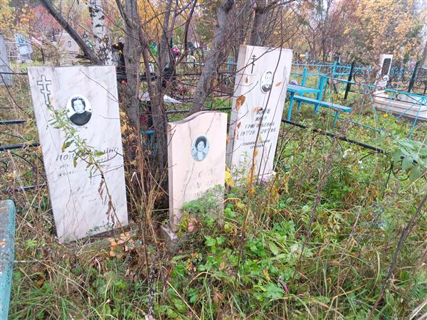 Исем Людмила Ивановна