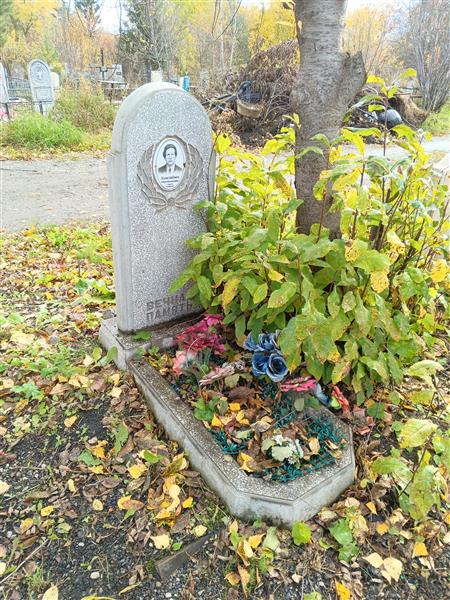 Хамеляйнен Роберт Вильгельмович