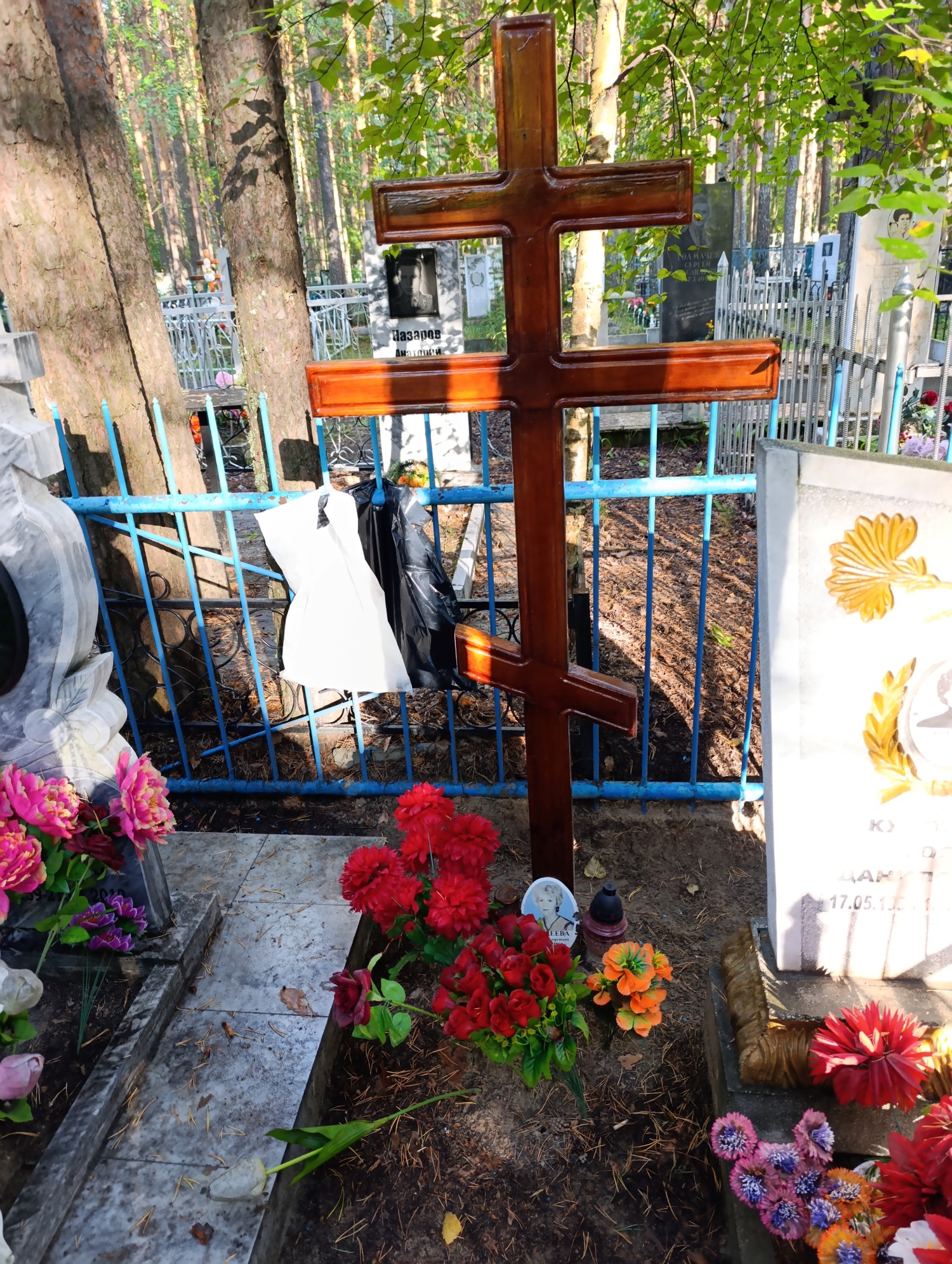 Фадеева Руфина Георгиевна