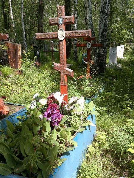 Медведев Евгений Анатольевич