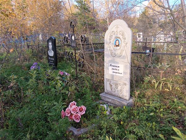 Волков Алексей Анатольевич