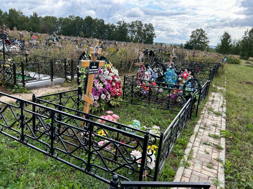 Суркова Лариса Никифоровна