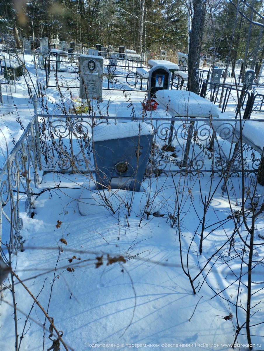 Бобылева Надежда Ивановна
