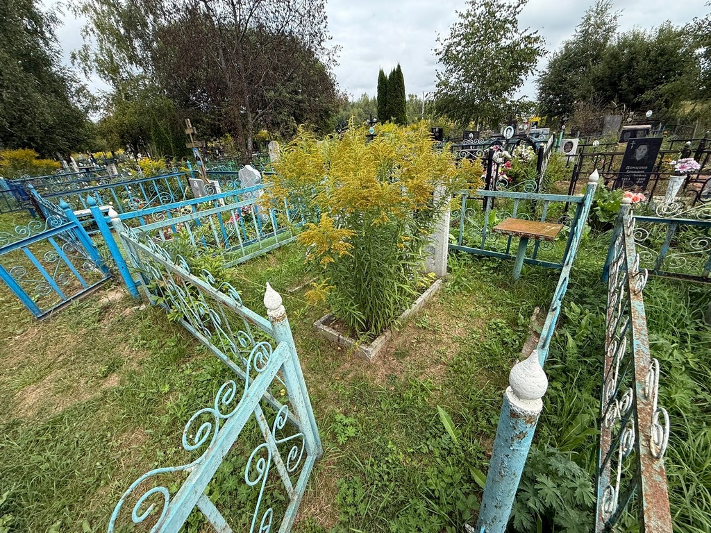 Парфенов Геннадий Михайлович
