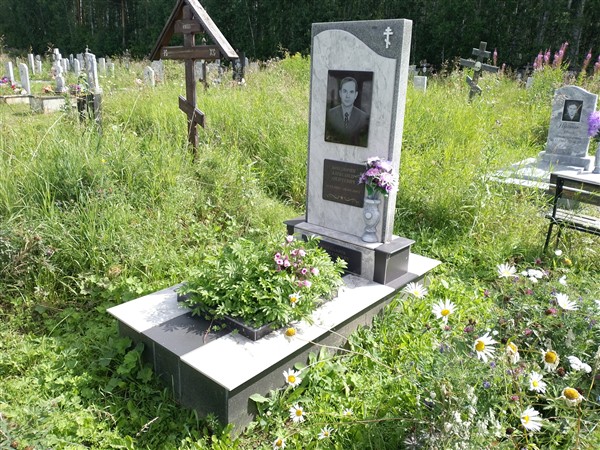 Кондюрин Александр Андреевич